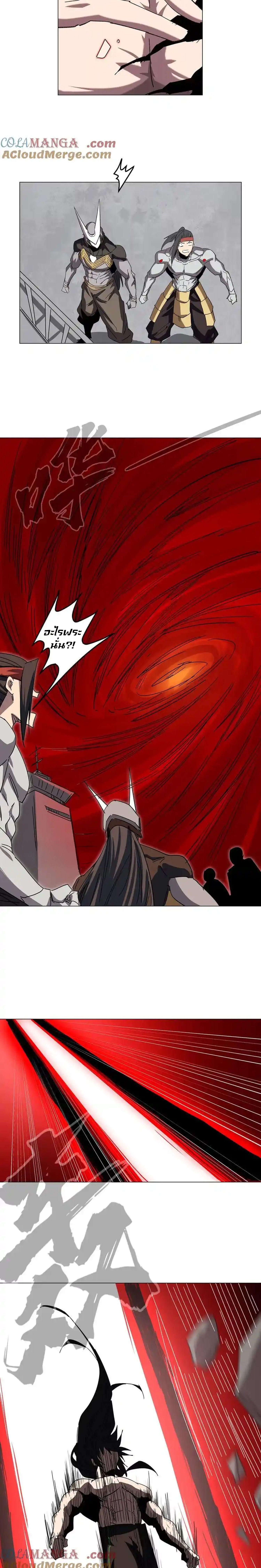 Manga-lc-com อ่านมังงะ อ่านการ์ตูน ออนไลน์ ฟรี Mr.Zombie ตอนที่ 1 2 3 4 5 6 7 8 9 10 11 12 13 14 ฟรี ไม่มีโฆษณา Manga-lc - อ่าน มังงะ อ่าน การ์ตูน ออนไลน์ อ่านมังงะ ฟรี