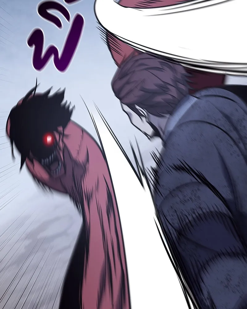 เกิดอีกทีเป็นว่าที่ประมุขลัทธิมาร ตอนที่ 52 รูปที่ 65