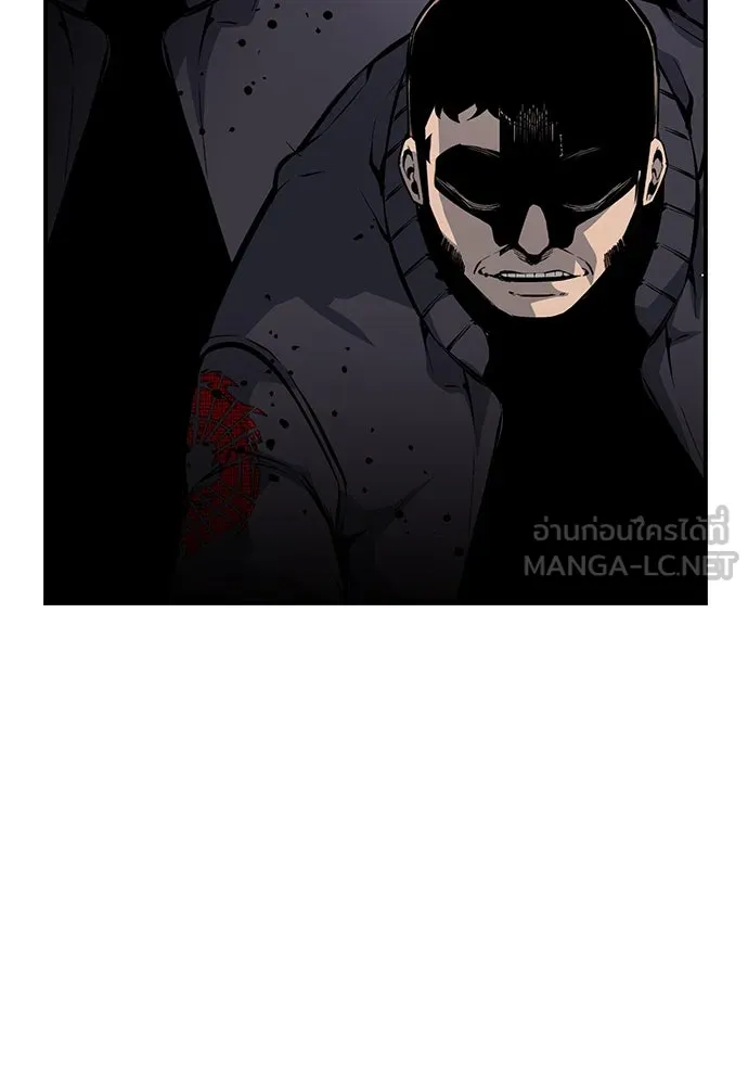 King Game ตอนที่ 14 หายเครียดเป็นปลิดทิ้งเลย! รูปที่ 120