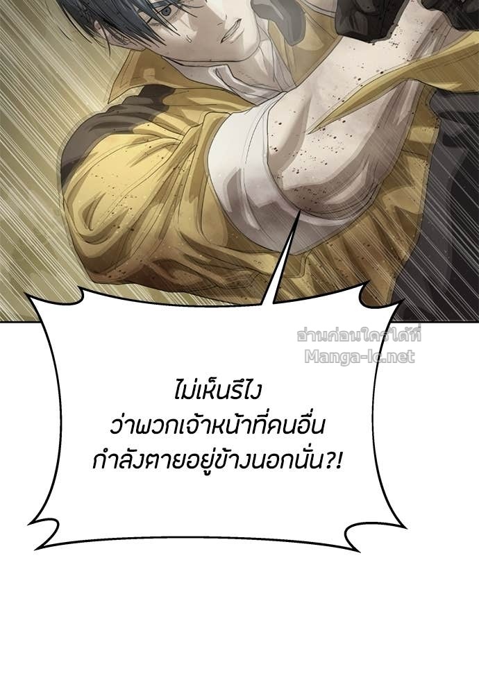 Doujin-Lc- อ่าน โดจิน มังฮวา เกาหลี ญี่ปุ่น จีน แปลไทย ข้าราชการพิเศษ ตอนที่ 1 2 3 4 5 6 7 8 9 10 11 12 13 14 ฟรี ไม่มีโฆษณา อ่าน โดจิน Manhwa เกาหลี ญี่ปุ่น จีน เรามีครบ คัดมาให้เน้นๆ โดจิน 18+ รับประกันความฟินโดย Doujin Lc