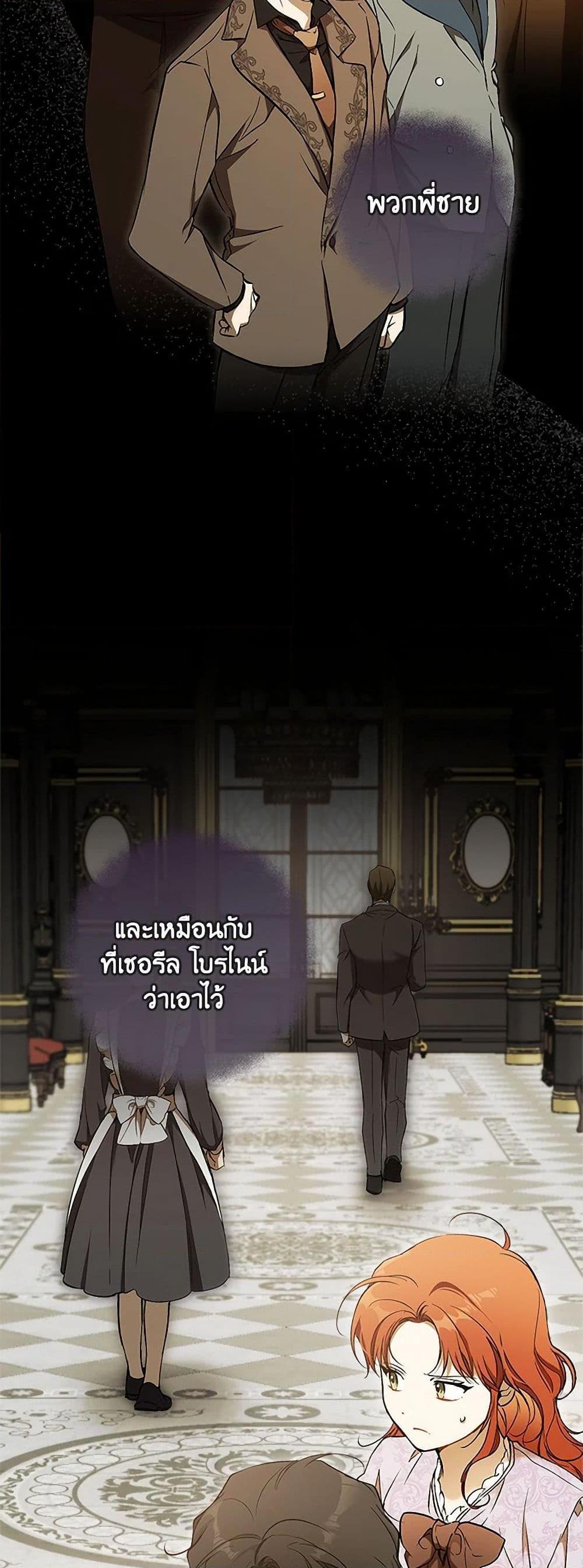 Manga-lc-com อ่านมังงะ อ่านการ์ตูน ออนไลน์ ฟรี It Was All a Mistake ตอนที่ 1 2 3 4 5 6 7 8 9 10 11 12 13 14 ฟรี ไม่มีโฆษณา Manga-lc - อ่าน มังงะ อ่าน การ์ตูน ออนไลน์ อ่านมังงะ ฟรี