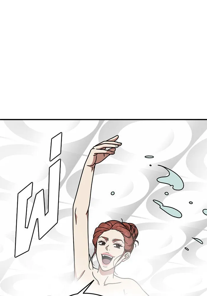 ช่วยเปลี่ยนฉันที ตอนที่ 183. คโยแทฮี 23 รูปที่ 106