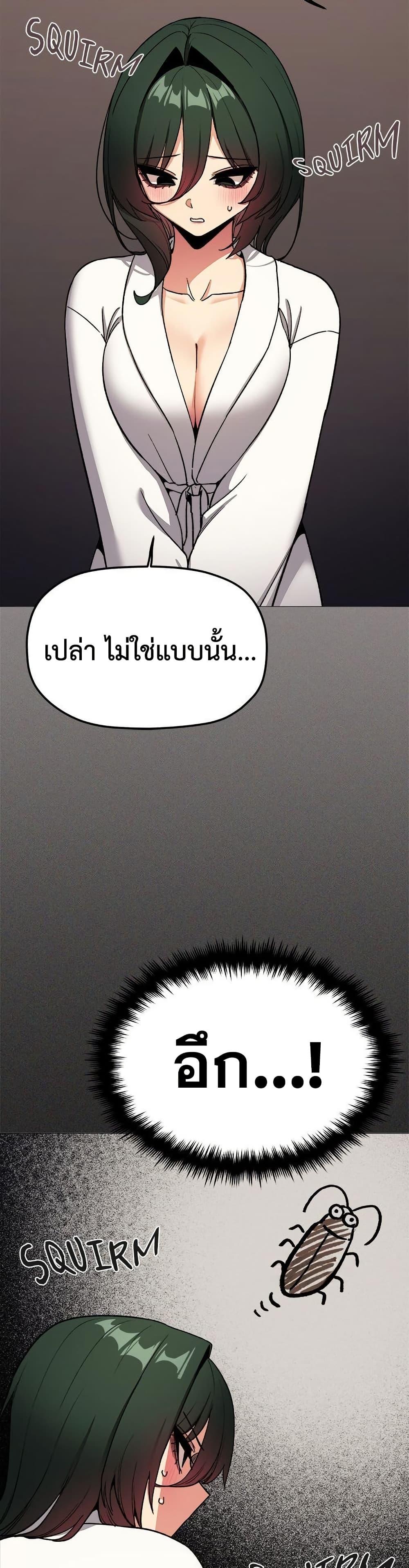 Doujin-Lc- อ่าน โดจิน มังฮวา เกาหลี ญี่ปุ่น จีน แปลไทย Stop Smoking ตอนที่ 1 2 3 4 5 6 7 8 9 10 11 12 13 14 ฟรี ไม่มีโฆษณา อ่าน โดจิน Manhwa เกาหลี ญี่ปุ่น จีน เรามีครบ คัดมาให้เน้นๆ โดจิน 18+ รับประกันความฟินโดย  Doujin Lc