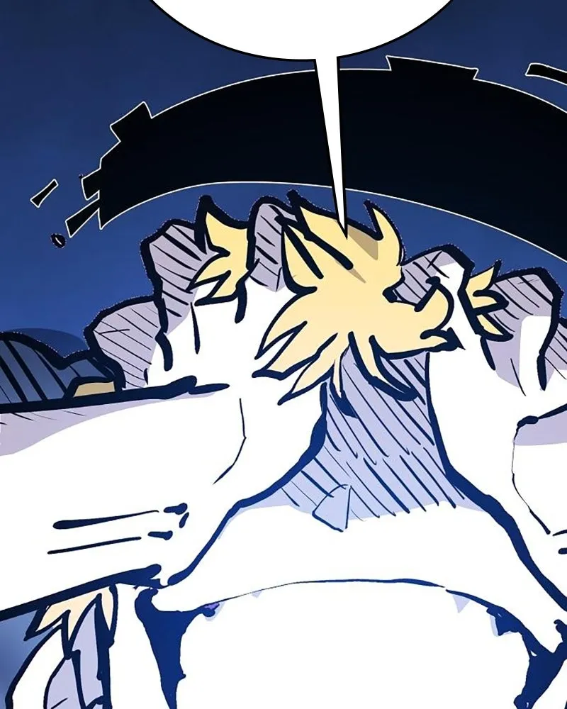 Player ตอนที่ 159 รูปที่ 34