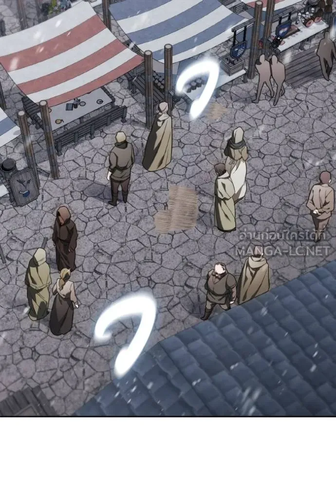 ราชินีจอมมาร ตอนที่ 13 รูปที่ 17