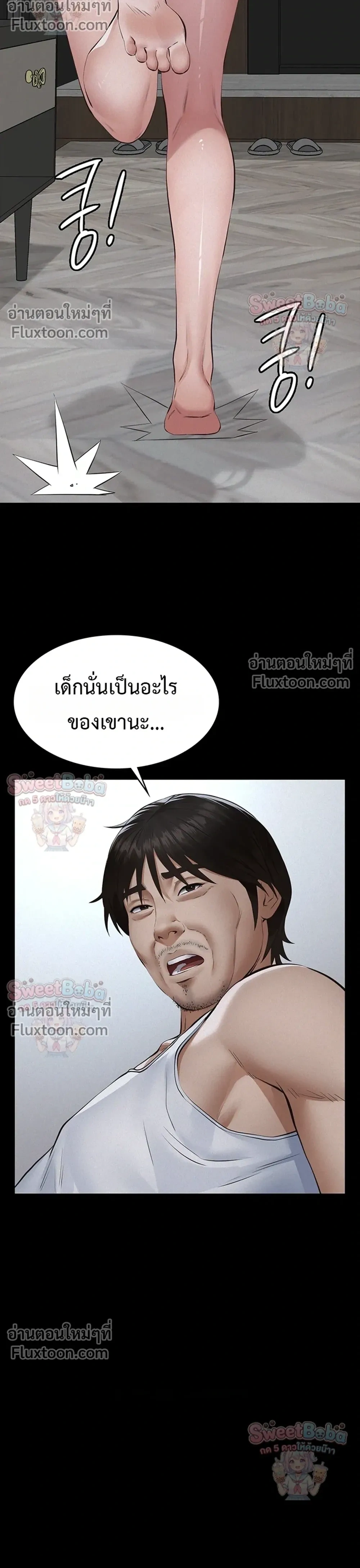 Doujin-Lc- อ่าน โดจิน มังฮวา เกาหลี ญี่ปุ่น จีน แปลไทย Papa Kacheu ความลับ 20 ปี กับลูกสาวที่ (ไม่) ใช่ลูก ตอนที่ 1 2 3 4 5 6 7 8 9 10 11 12 13 14 ฟรี ไม่มีโฆษณา อ่าน โดจิน Manhwa เกาหลี ญี่ปุ่น จีน เรามีครบ คัดมาให้เน้นๆ โดจิน 18+ รับประกันความฟินโดย  Doujin Lc