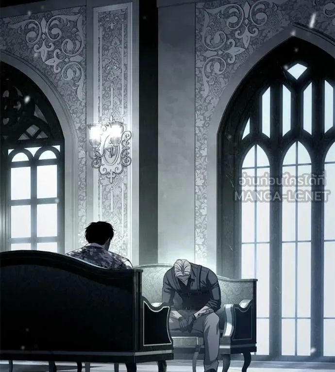 มัจจุราชชุดแดง ตอนที่ 47 รูปที่ 228
