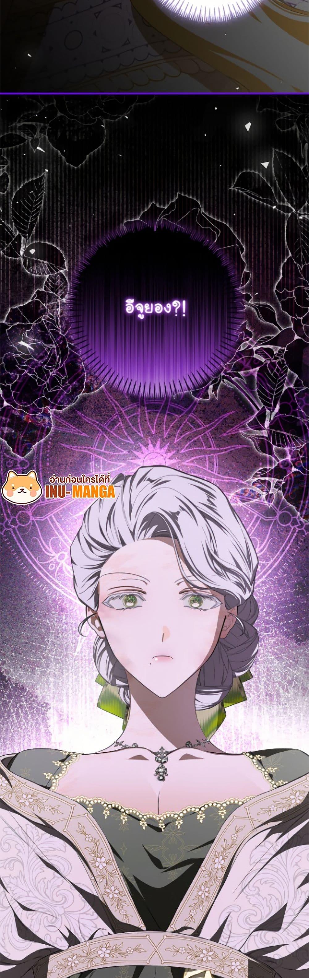 Manga-lc-com อ่านมังงะ อ่านการ์ตูน ออนไลน์ ฟรี I’ve Become the Devil’s Master ตอนที่ 1 2 3 4 5 6 7 8 9 10 11 12 13 14 ฟรี ไม่มีโฆษณา Manga-lc - อ่าน มังงะ อ่าน การ์ตูน ออนไลน์ อ่านมังงะ ฟรี