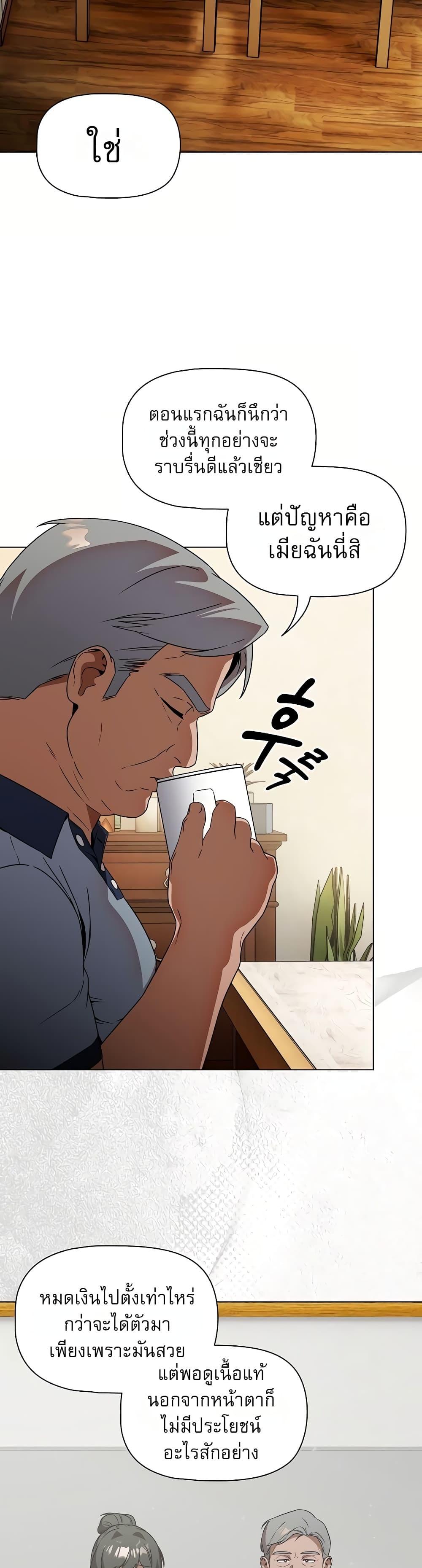 Doujin-Lc- อ่าน โดจิน มังฮวา เกาหลี ญี่ปุ่น จีน แปลไทย Affair Agency ตอนที่ 1 2 3 4 5 6 7 8 9 10 11 12 13 14 ฟรี ไม่มีโฆษณา อ่าน โดจิน Manhwa เกาหลี ญี่ปุ่น จีน เรามีครบ คัดมาให้เน้นๆ โดจิน 18+ รับประกันความฟินโดย  Doujin Lc