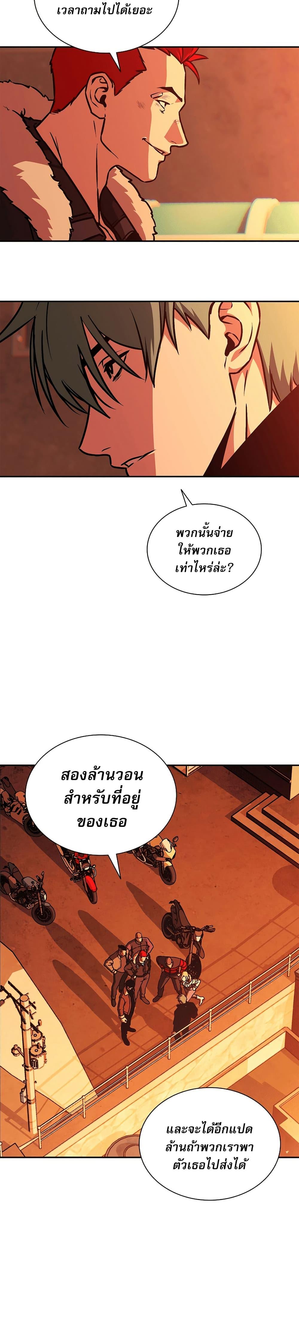 Manga-lc-com อ่านมังงะ อ่านการ์ตูน ออนไลน์ ฟรี Reveries of the Moonlight ตอนที่ 1 2 3 4 5 6 7 8 9 10 11 12 13 14 ฟรี ไม่มีโฆษณา Manga-lc - อ่าน มังงะ อ่าน การ์ตูน ออนไลน์ อ่านมังงะ ฟรี