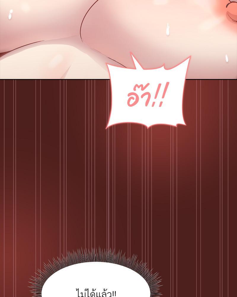 Doujin-Lc- อ่าน โดจิน มังฮวา เกาหลี ญี่ปุ่น จีน แปลไทย Playing a game with my Busty Manager ตอนที่ 1 2 3 4 5 6 7 8 9 10 11 12 13 14 ฟรี ไม่มีโฆษณา อ่าน โดจิน Manhwa เกาหลี ญี่ปุ่น จีน เรามีครบ คัดมาให้เน้นๆ โดจิน 18+ รับประกันความฟินโดย  Doujin Lc