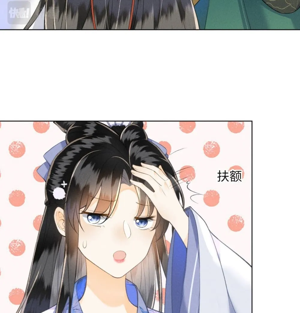 Manga-lc-com อ่านมังงะ อ่านการ์ตูน ออนไลน์ ฟรี The Arrogant Princess ตอนที่ 1 2 3 4 5 6 7 8 9 10 11 12 13 14 ฟรี ไม่มีโฆษณา Manga-lc - อ่าน มังงะ อ่าน การ์ตูน ออนไลน์ อ่านมังงะ ฟรี