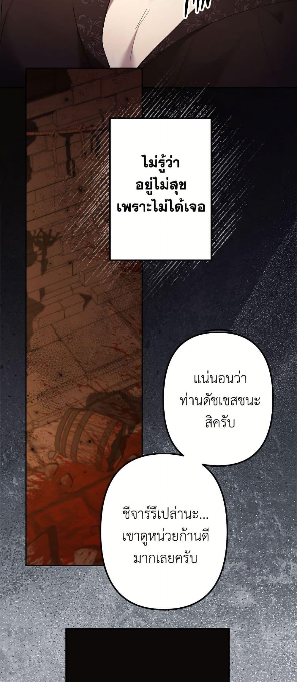 Manga-lc-com อ่านมังงะ อ่านการ์ตูน ออนไลน์ ฟรี I Need to Raise My Sister Right ตอนที่ 1 2 3 4 5 6 7 8 9 10 11 12 13 14 ฟรี ไม่มีโฆษณา Manga-lc - อ่าน มังงะ อ่าน การ์ตูน ออนไลน์ อ่านมังงะ ฟรี