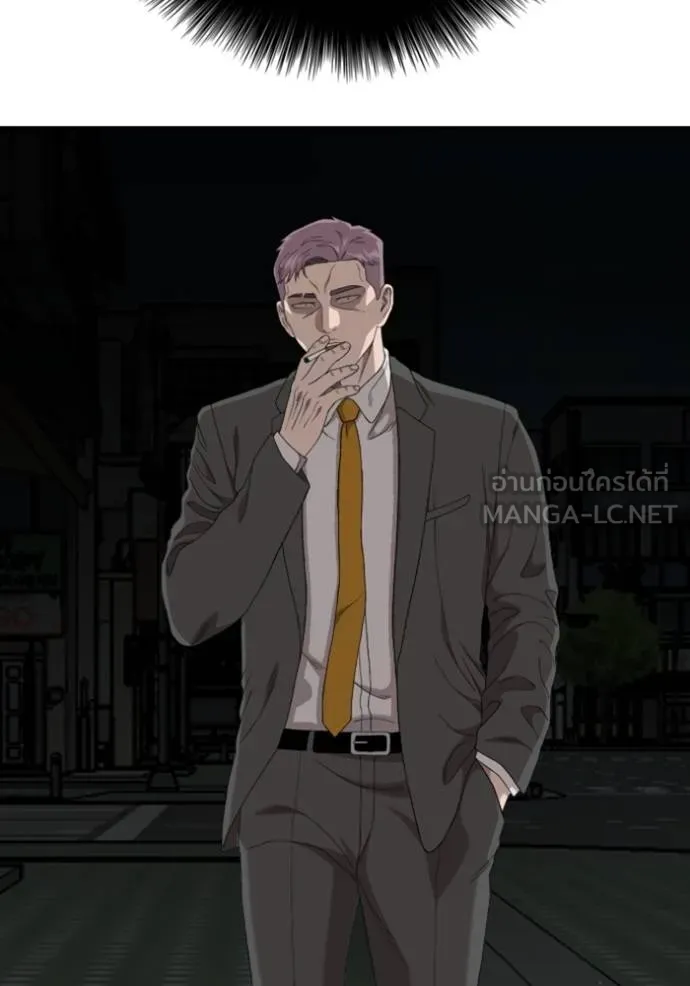 BAD GUY ตอนที่ 249 รูปที่ 73