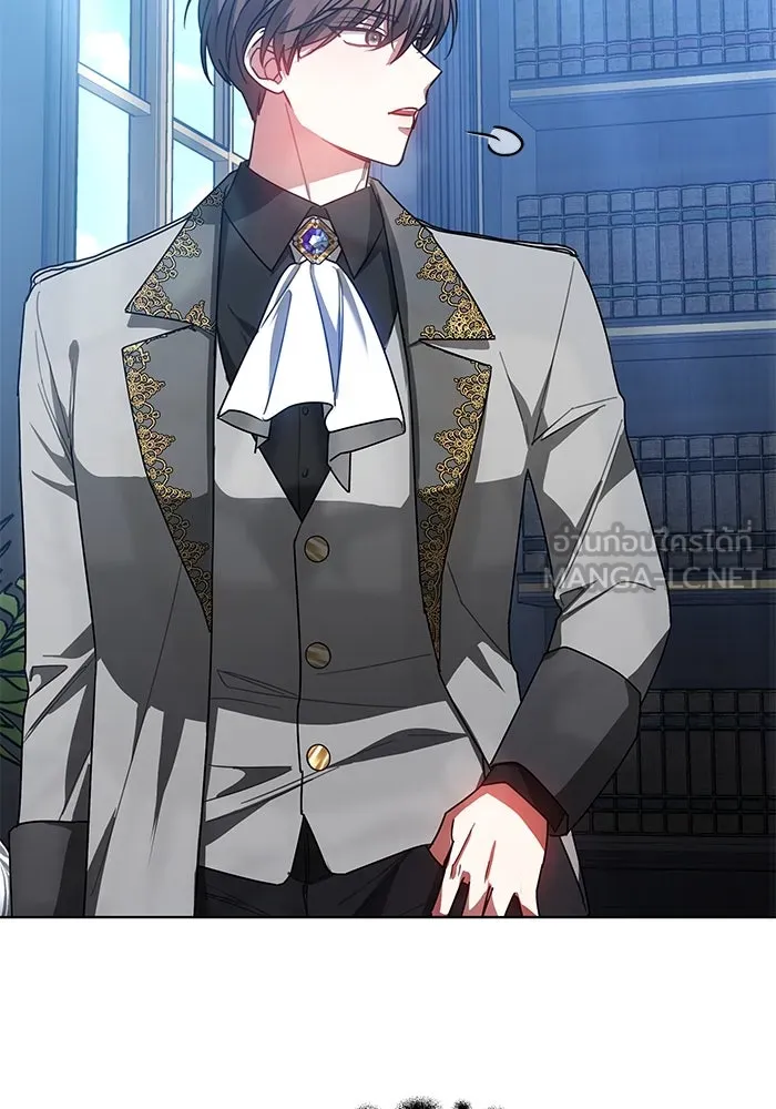 เหตุผลที่ฉันนอกใจ ตอนที่ 38 รูปที่ 105