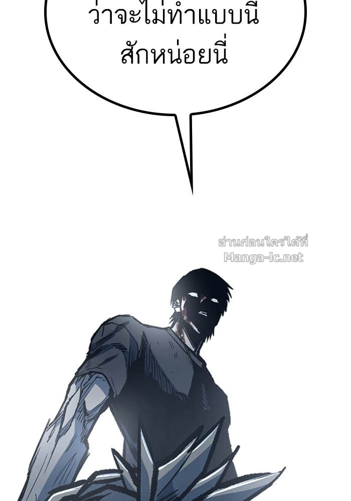 Doujin-Lc- อ่าน โดจิน มังฮวา เกาหลี ญี่ปุ่น จีน แปลไทย HECTOPASCAL ตอนที่ 1 2 3 4 5 6 7 8 9 10 11 12 13 14 ฟรี ไม่มีโฆษณา อ่าน โดจิน Manhwa เกาหลี ญี่ปุ่น จีน เรามีครบ คัดมาให้เน้นๆ โดจิน 18+ รับประกันความฟินโดย Doujin Lc