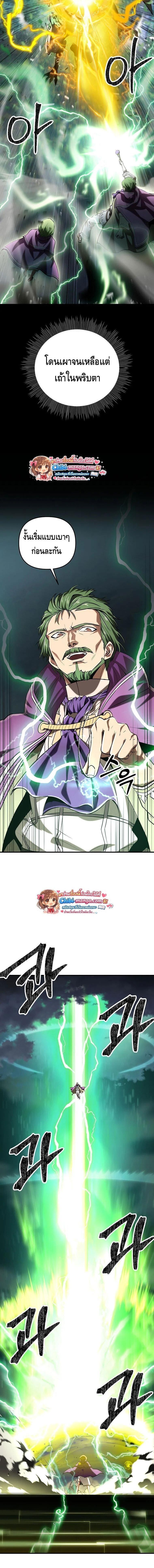 Manga-lc-com อ่านมังงะ อ่านการ์ตูน ออนไลน์ ฟรี Trapped In A Crazy World As An Extra ตอนที่ 1 2 3 4 5 6 7 8 9 10 11 12 13 14 ฟรี ไม่มีโฆษณา Manga-lc - อ่าน มังงะ อ่าน การ์ตูน ออนไลน์ อ่านมังงะ ฟรี