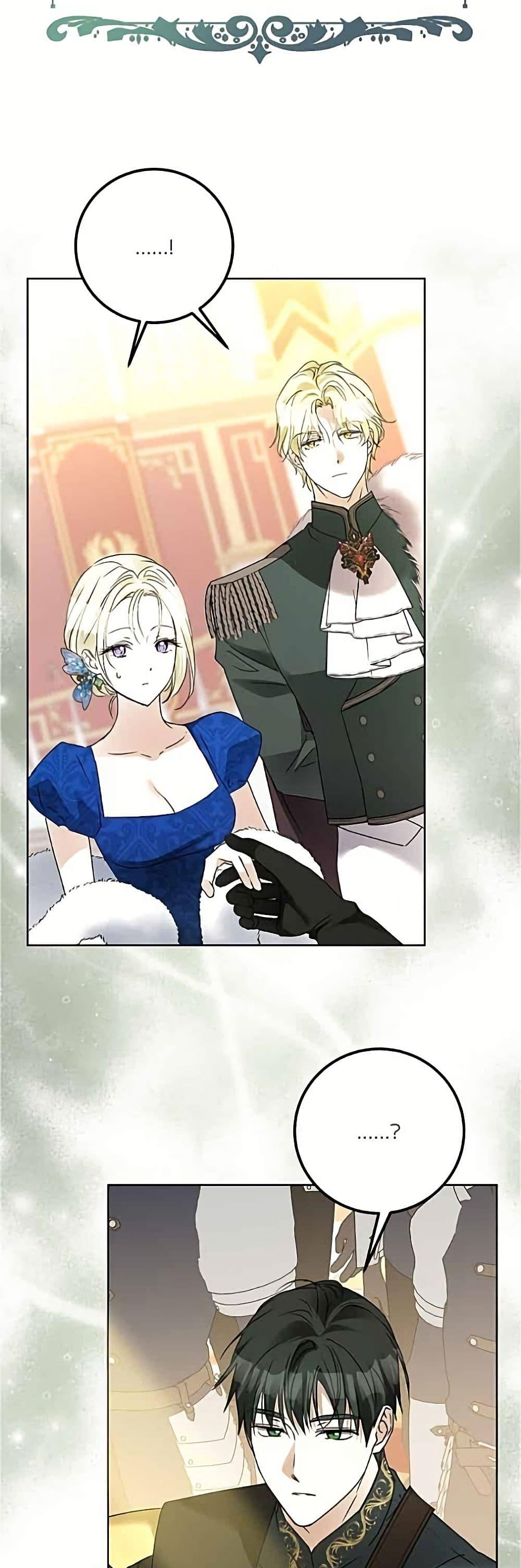 Manga-lc-com อ่านมังงะ อ่านการ์ตูน ออนไลน์ ฟรี Became the Duke’s Male Servant ตอนที่ 1 2 3 4 5 6 7 8 9 10 11 12 13 14 ฟรี ไม่มีโฆษณา Manga-lc - อ่าน มังงะ อ่าน การ์ตูน ออนไลน์ อ่านมังงะ ฟรี