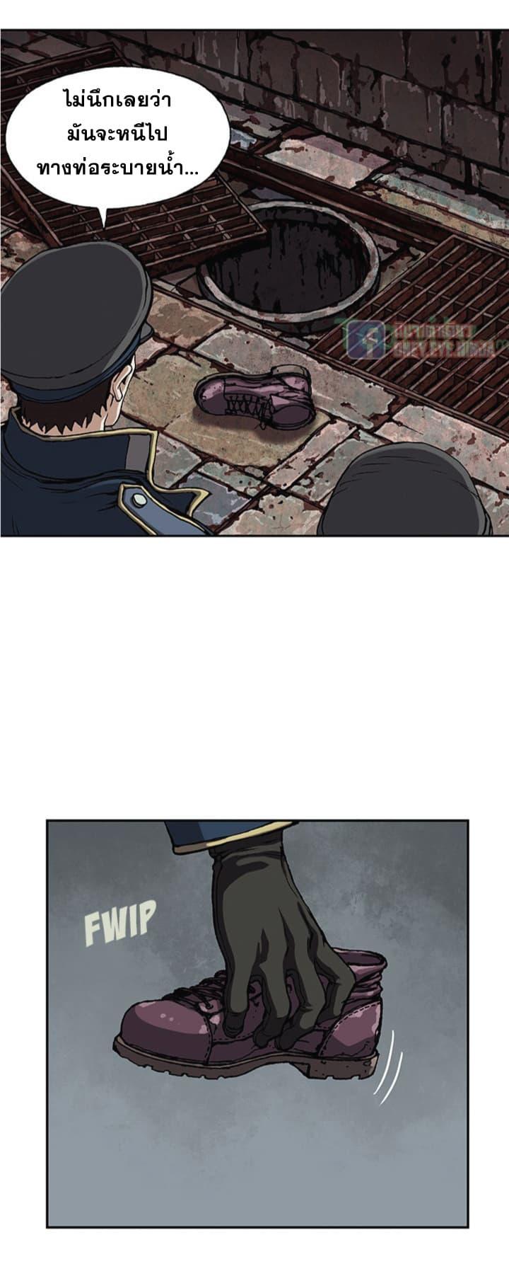 Manga-lc-com อ่านมังงะ อ่านการ์ตูน ออนไลน์ ฟรี Leviathan เลวีอาธาน อสูรกายใต้สมุทร ตอนที่ 1 2 3 4 5 6 7 8 9 10 11 12 13 14 ฟรี ไม่มีโฆษณา Manga-lc - อ่าน มังงะ อ่าน การ์ตูน ออนไลน์ อ่านมังงะ ฟรี