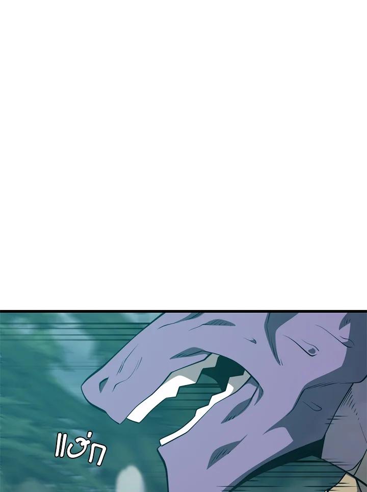 Doujin-Lc- อ่าน โดจิน มังฮวา เกาหลี ญี่ปุ่น จีน แปลไทย เนโครแมนเซอร์แห่งสถานีโซล ตอนที่ 1 2 3 4 5 6 7 8 9 10 11 12 13 14 ฟรี ไม่มีโฆษณา อ่าน โดจิน Manhwa เกาหลี ญี่ปุ่น จีน เรามีครบ คัดมาให้เน้นๆ โดจิน 18+ รับประกันความฟินโดย  Doujin Lc