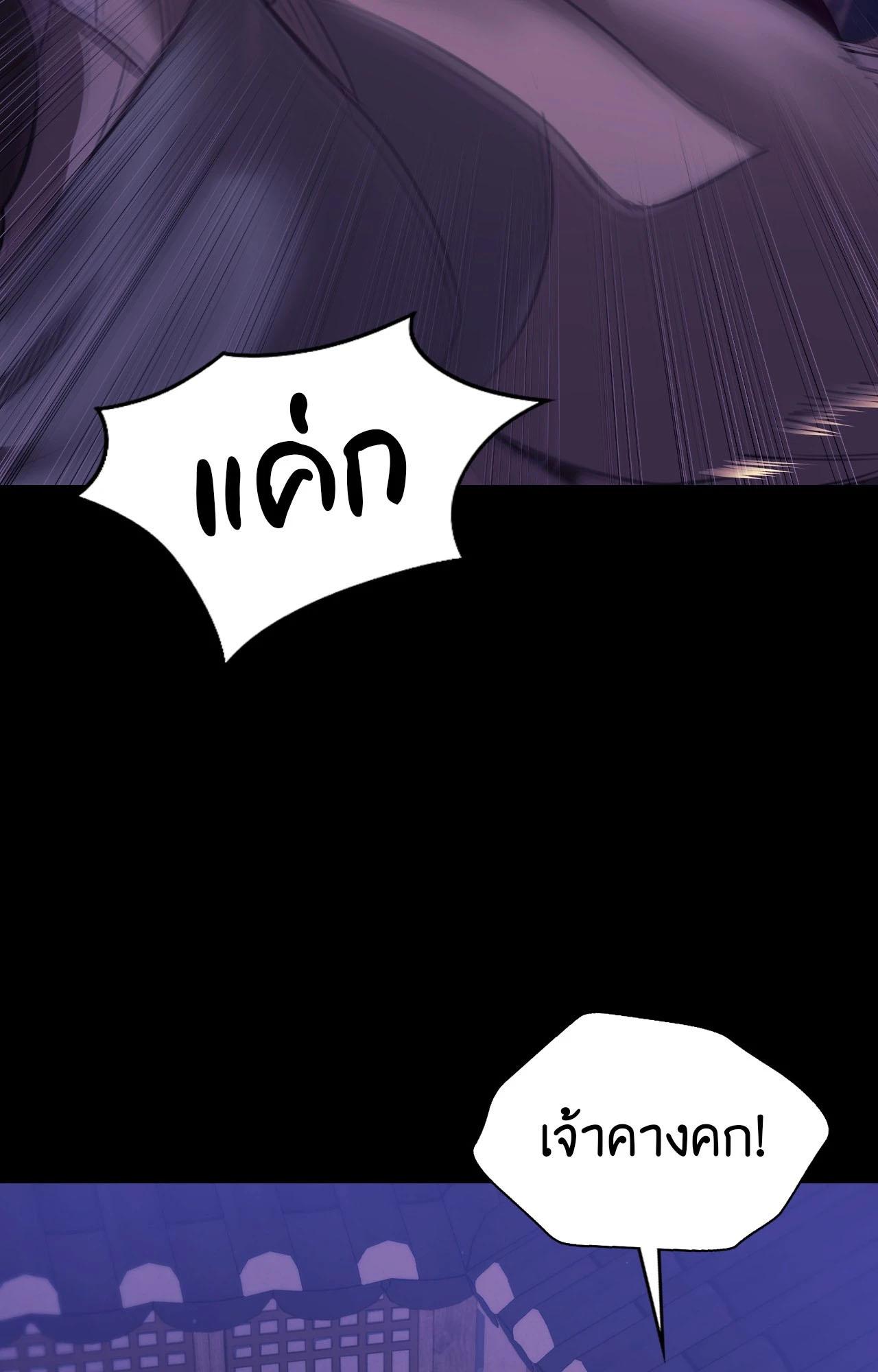 Doujin-Lc- อ่าน โดจิน มังฮวา เกาหลี ญี่ปุ่น จีน แปลไทย Madam ตอนที่ 1 2 3 4 5 6 7 8 9 10 11 12 13 14 ฟรี ไม่มีโฆษณา อ่าน โดจิน Manhwa เกาหลี ญี่ปุ่น จีน เรามีครบ คัดมาให้เน้นๆ โดจิน 18+ รับประกันความฟินโดย  Doujin Lc