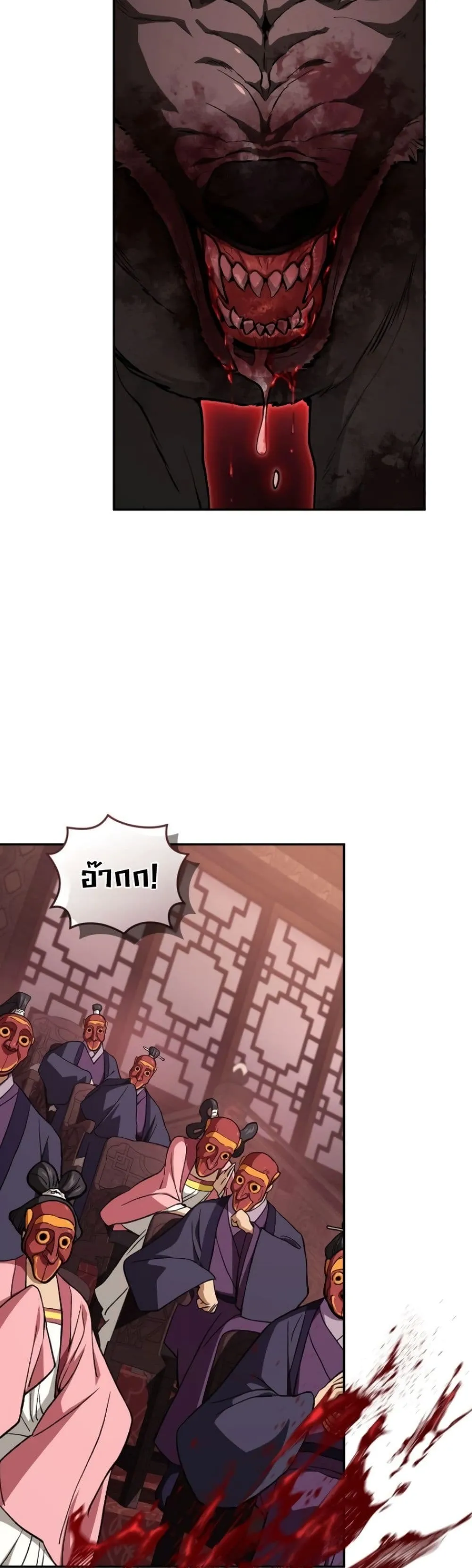 Manga-lc-com อ่านมังงะ อ่านการ์ตูน ออนไลน์ ฟรี My Father Is the Number One Under Heaven ตอนที่ 1 2 3 4 5 6 7 8 9 10 11 12 13 14 ฟรี ไม่มีโฆษณา Manga-lc - อ่าน มังงะ อ่าน การ์ตูน ออนไลน์ อ่านมังงะ ฟรี