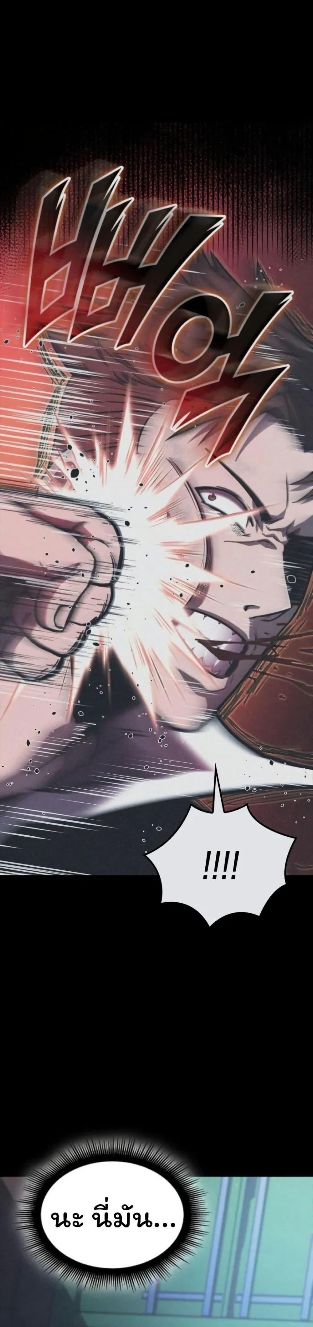 Manga-lc-com อ่านมังงะ อ่านการ์ตูน ออนไลน์ ฟรี Boxer Kali ตอนที่ 1 2 3 4 5 6 7 8 9 10 11 12 13 14 ฟรี ไม่มีโฆษณา Manga-lc - อ่าน มังงะ อ่าน การ์ตูน ออนไลน์ อ่านมังงะ ฟรี