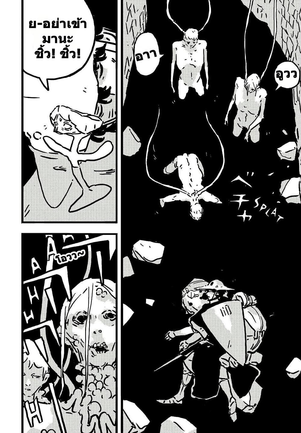 Manga-lc-com อ่านมังงะ อ่านการ์ตูน ออนไลน์ ฟรี Tower Dungeon ตอนที่ 1 2 3 4 5 6 7 8 9 10 11 12 13 14 ฟรี ไม่มีโฆษณา Manga-lc - อ่าน มังงะ อ่าน การ์ตูน ออนไลน์ อ่านมังงะ ฟรี