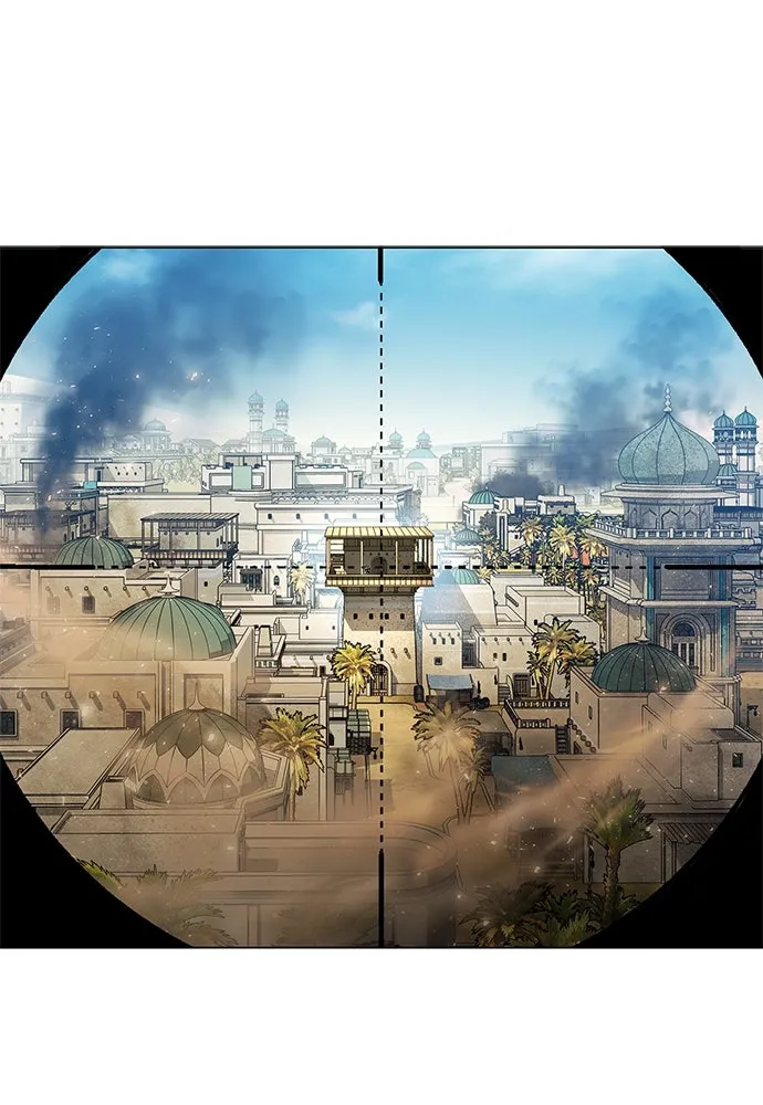 อัยการสายโหด ตอนที่ 1 รูปที่ 41