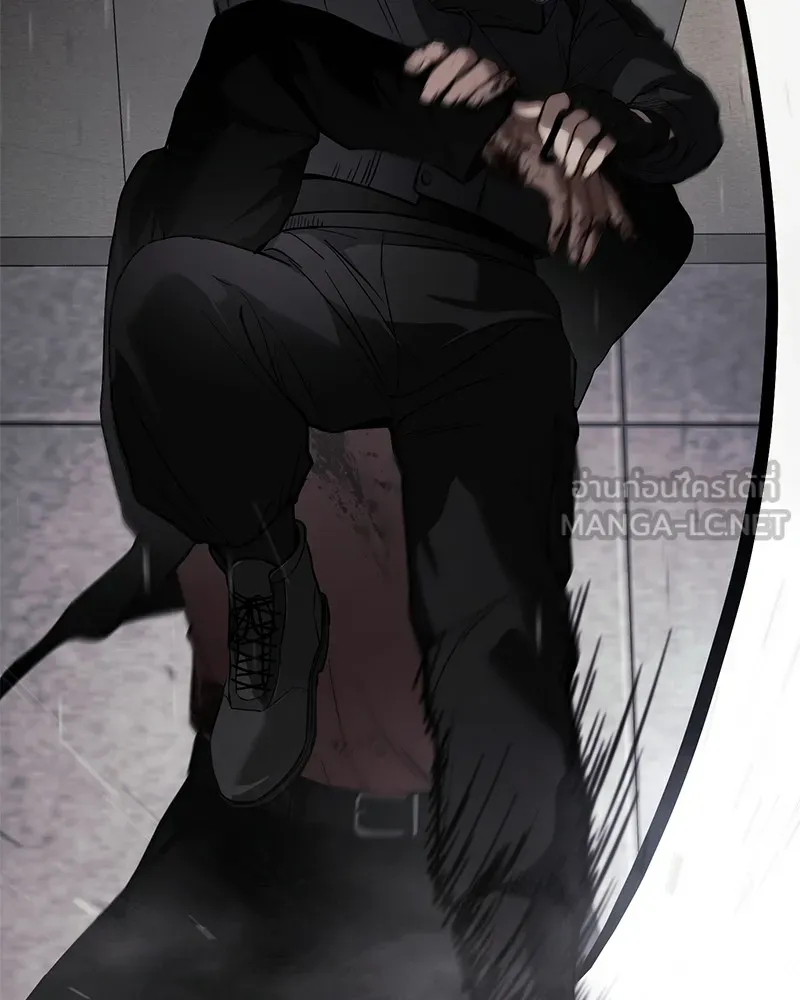 แบคXX ตอนที่ 43 รูปที่ 72