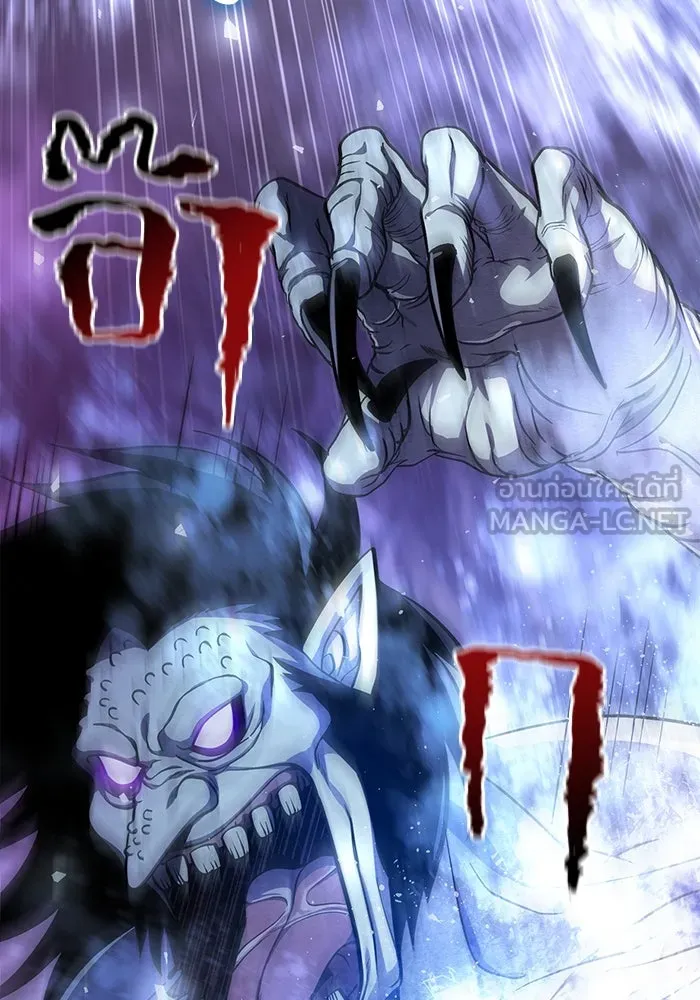 เอาชีวิตรอดในเกมฉบับคนเถื่อน ตอนที่ 43 รูปที่ 195