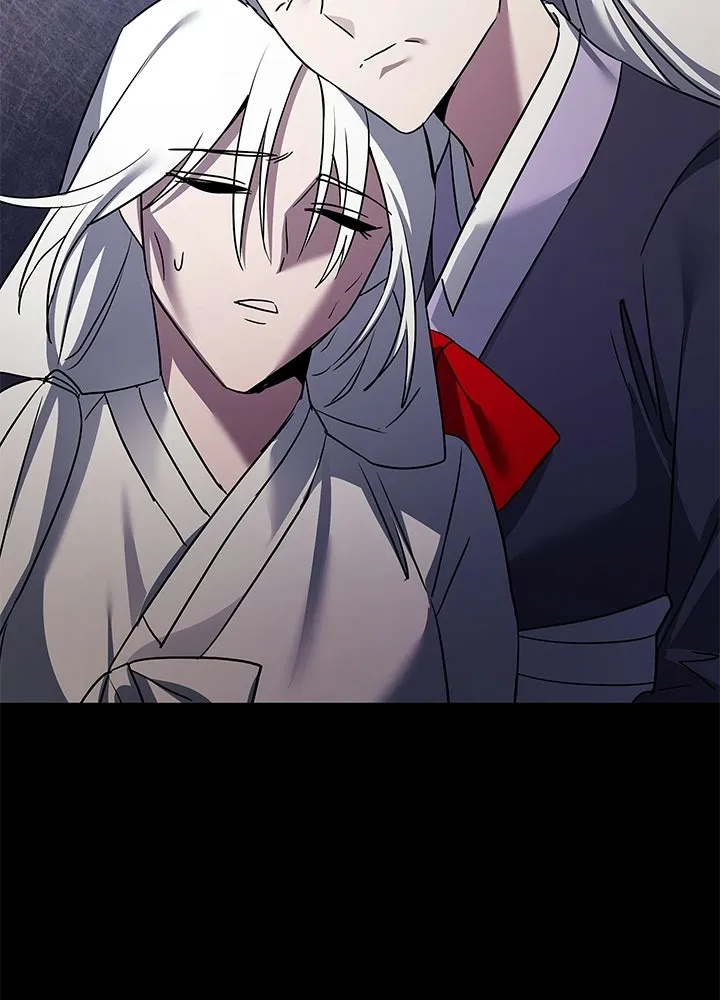 คืนแห่งโทแกบี ตอนที่ 122 รูปที่ 16