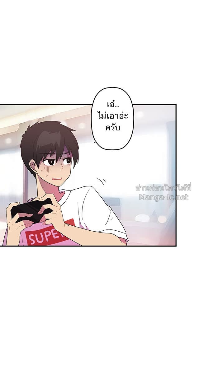 Doujin-Lc- อ่าน โดจิน มังฮวา เกาหลี ญี่ปุ่น จีน แปลไทย Take My Money รักนี้...มีเปย์ ตอนที่ 1 2 3 4 5 6 7 8 9 10 11 12 13 14 ฟรี ไม่มีโฆษณา อ่าน โดจิน Manhwa เกาหลี ญี่ปุ่น จีน เรามีครบ คัดมาให้เน้นๆ โดจิน 18+ รับประกันความฟินโดย Doujin Lc