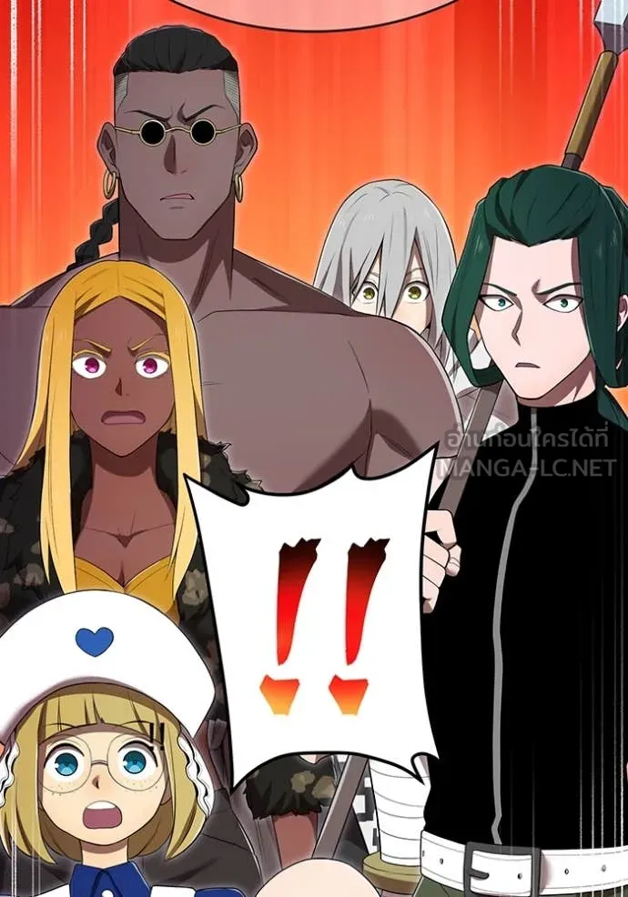 ฮันเตอร์สกิลโกง ตอนที่ 56 รูปที่ 30