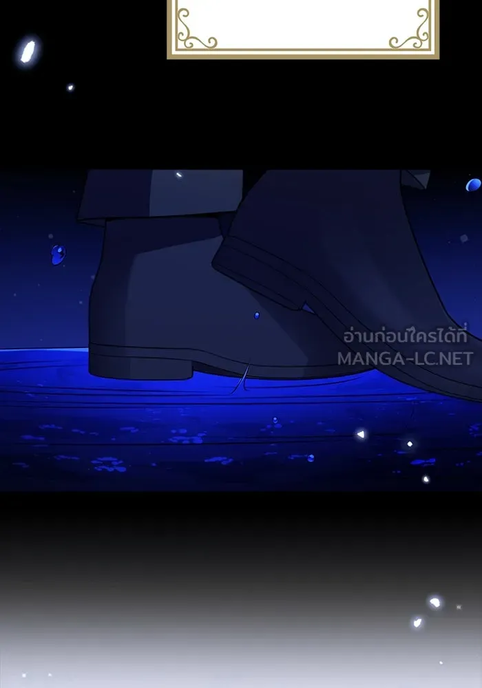 แผนหย่าสามีทรราช ตอนที่ 100 รูปที่ 63