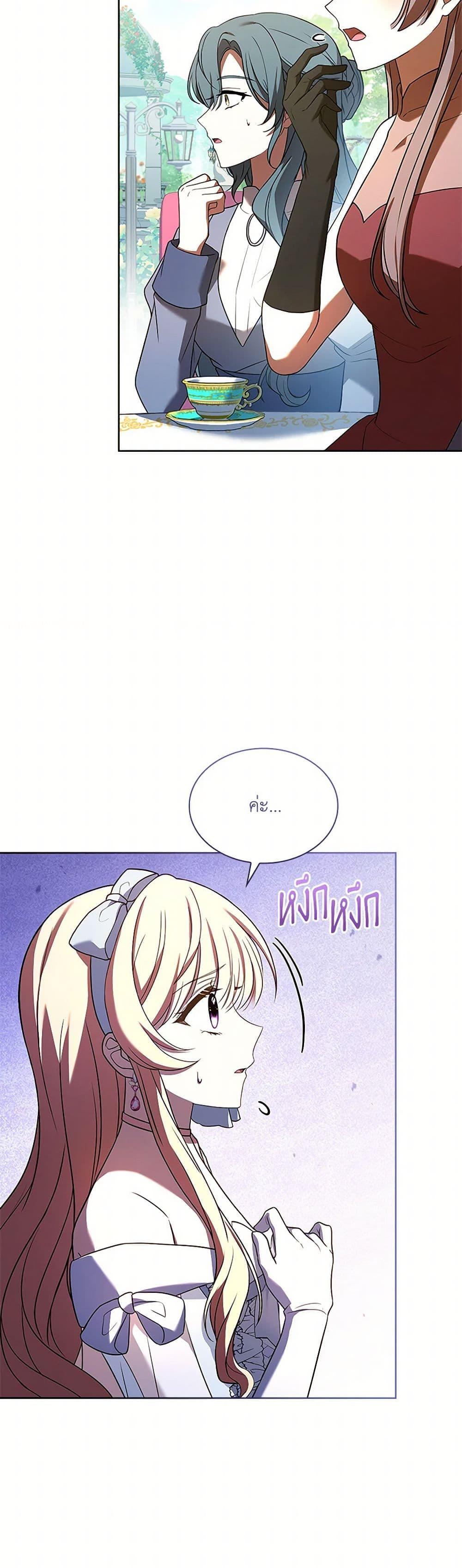 Manga-lc-com อ่านมังงะ อ่านการ์ตูน ออนไลน์ ฟรี Happy Sea World ตอนที่ 1 2 3 4 5 6 7 8 9 10 11 12 13 14 ฟรี ไม่มีโฆษณา Manga-lc - อ่าน มังงะ อ่าน การ์ตูน ออนไลน์ อ่านมังงะ ฟรี