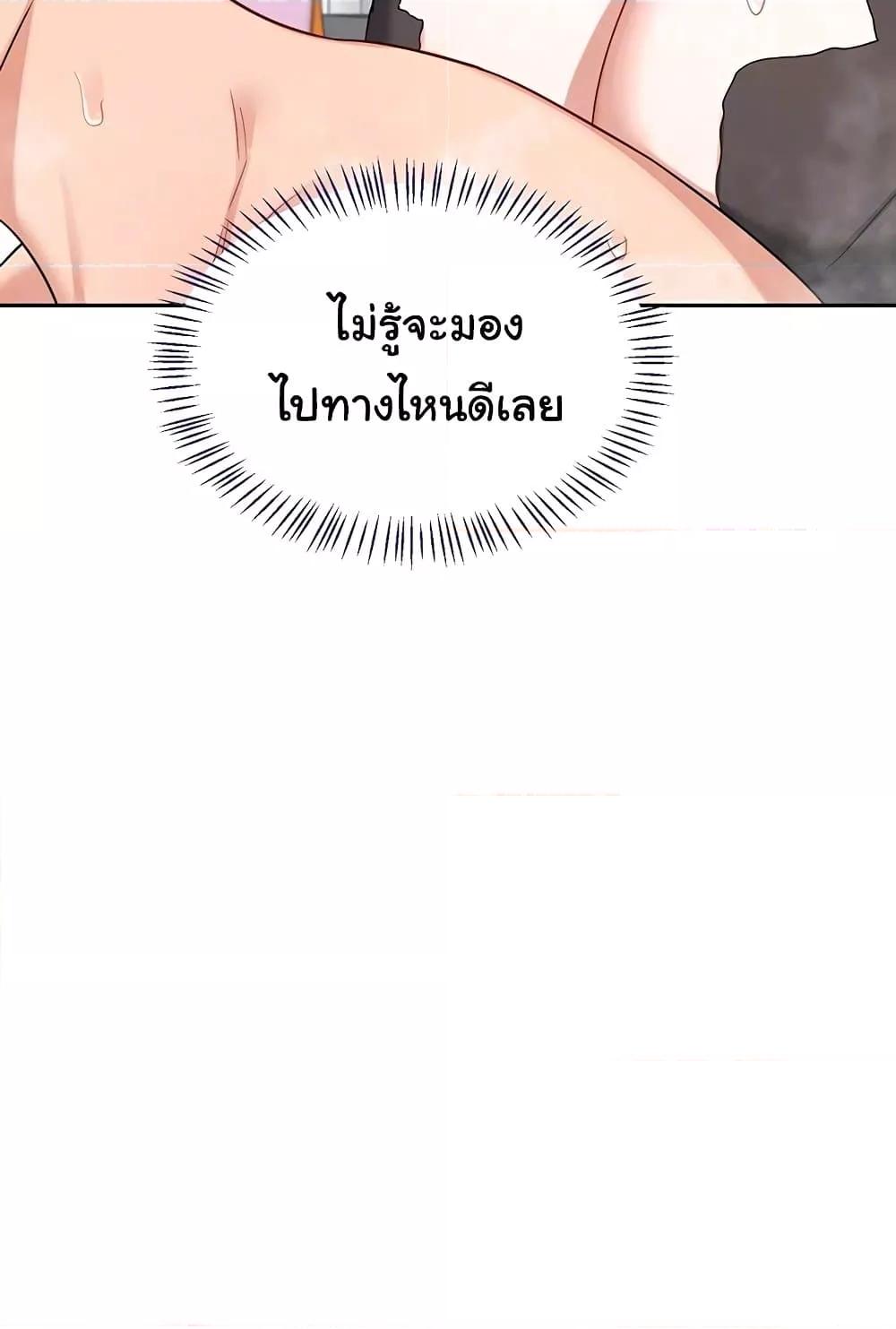 Doujin-Lc- อ่าน โดจิน มังฮวา เกาหลี ญี่ปุ่น จีน แปลไทย v ตอนที่ 1 2 3 4 5 6 7 8 9 10 11 12 13 14 ฟรี ไม่มีโฆษณา อ่าน โดจิน Manhwa เกาหลี ญี่ปุ่น จีน เรามีครบ คัดมาให้เน้นๆ โดจิน 18+ รับประกันความฟินโดย  Doujin Lc