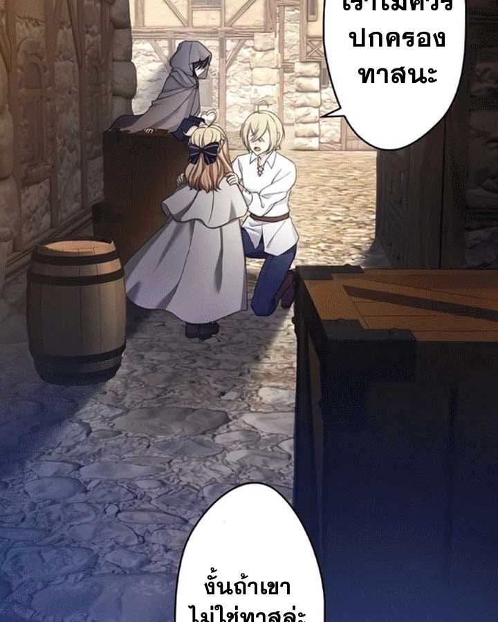 Manga-lc-com อ่านมังงะ อ่านการ์ตูน ออนไลน์ ฟรี The Legendary Assassin Reincarnated as the Beloved Youngest Daughter of a Royal Family ตอนที่ 1 2 3 4 5 6 7 8 9 10 11 12 13 14 ฟรี ไม่มีโฆษณา Manga-lc - อ่าน มังงะ อ่าน การ์ตูน ออนไลน์ อ่านมังงะ ฟรี
