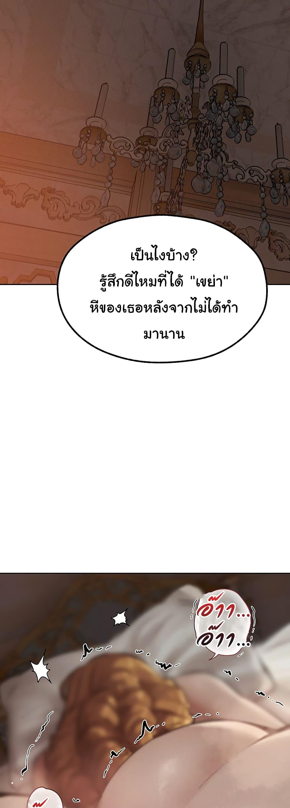Doujin-Lc- อ่าน โดจิน มังฮวา เกาหลี ญี่ปุ่น จีน แปลไทย MILF Hunter From Another World ตอนที่ 1 2 3 4 5 6 7 8 9 10 11 12 13 14 ฟรี ไม่มีโฆษณา อ่าน โดจิน Manhwa เกาหลี ญี่ปุ่น จีน เรามีครบ คัดมาให้เน้นๆ โดจิน 18+ รับประกันความฟินโดย  Doujin Lc
