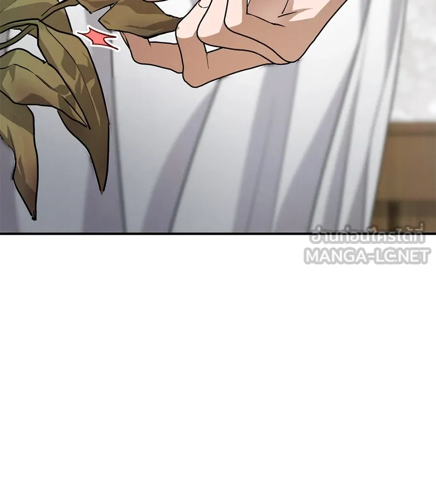 เรือนจำรัก ตอนที่ 7 รูปที่ 123