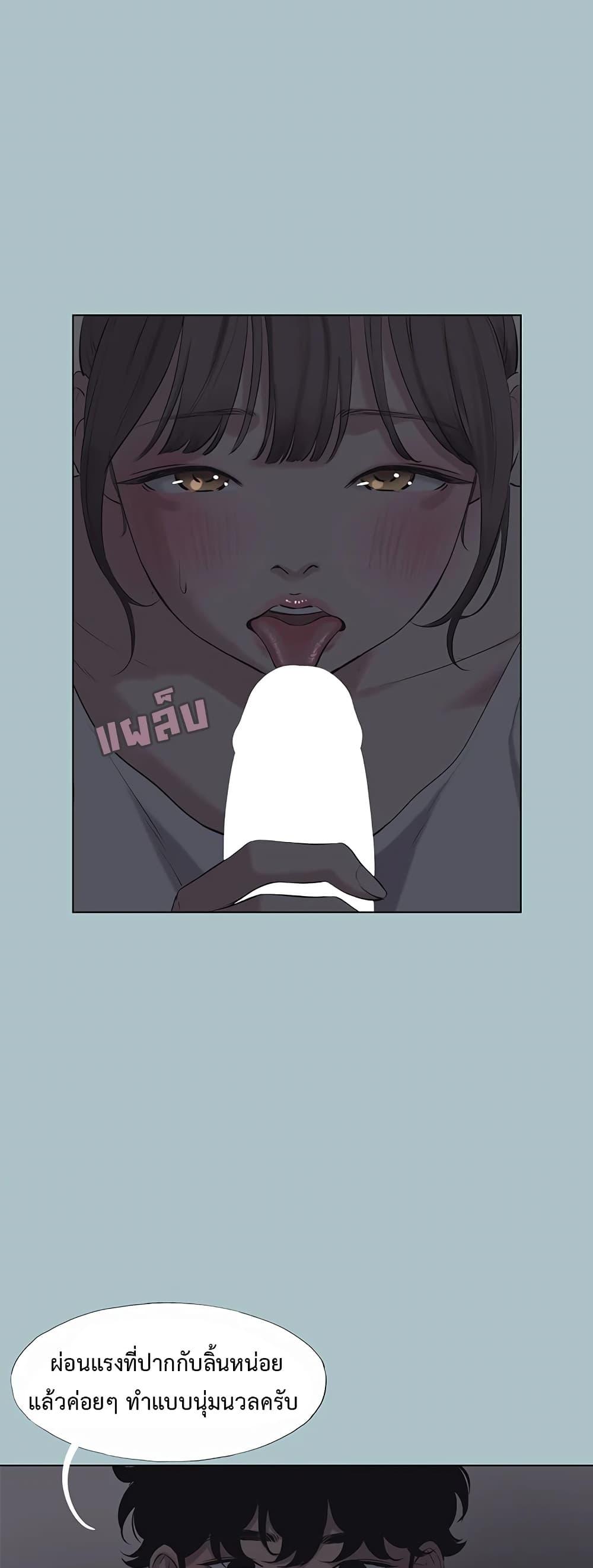 Doujin-Lc- อ่าน โดจิน มังฮวา เกาหลี ญี่ปุ่น จีน แปลไทย Sorry I Have ตอนที่ 1 2 3 4 5 6 7 8 9 10 11 12 13 14 ฟรี ไม่มีโฆษณา อ่าน โดจิน Manhwa เกาหลี ญี่ปุ่น จีน เรามีครบ คัดมาให้เน้นๆ โดจิน 18+ รับประกันความฟินโดย  Doujin Lc