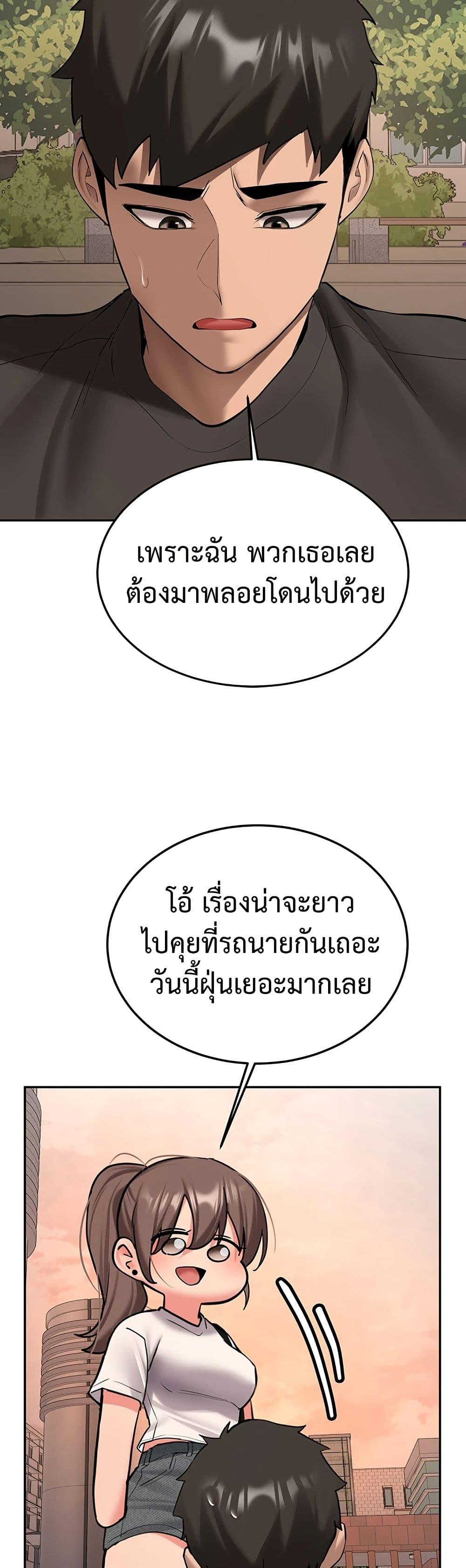 Doujin-Lc- อ่าน โดจิน มังฮวา เกาหลี ญี่ปุ่น จีน แปลไทย Pickup! ตอนที่ 1 2 3 4 5 6 7 8 9 10 11 12 13 14 ฟรี ไม่มีโฆษณา อ่าน โดจิน Manhwa เกาหลี ญี่ปุ่น จีน เรามีครบ คัดมาให้เน้นๆ โดจิน 18+ รับประกันความฟินโดย  Doujin Lc