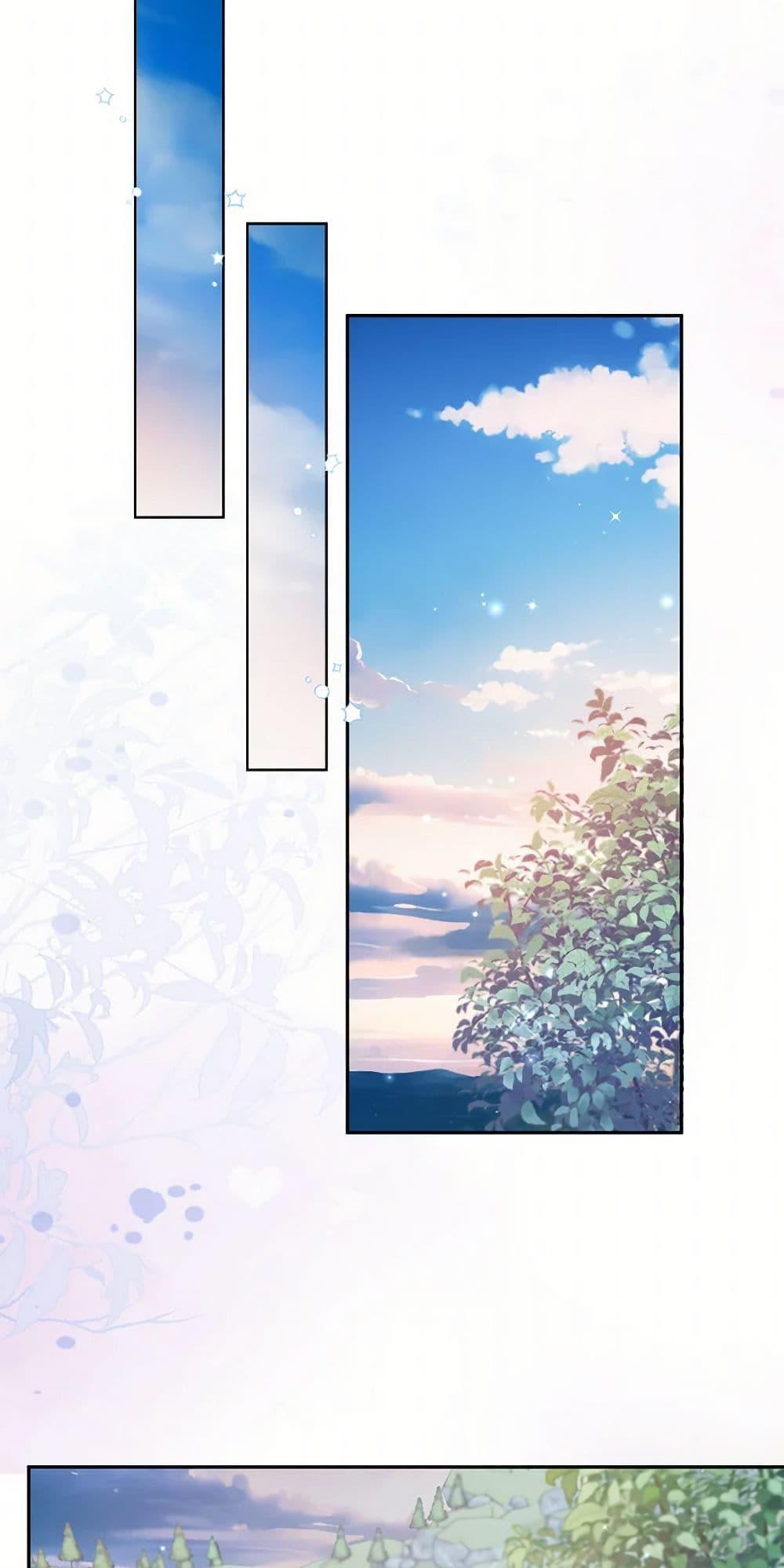 Manga-lc-com อ่านมังงะ อ่านการ์ตูน ออนไลน์ ฟรี Raising the Children of the Main Characters ตอนที่ 1 2 3 4 5 6 7 8 9 10 11 12 13 14 ฟรี ไม่มีโฆษณา Manga-lc - อ่าน มังงะ อ่าน การ์ตูน ออนไลน์ อ่านมังงะ ฟรี