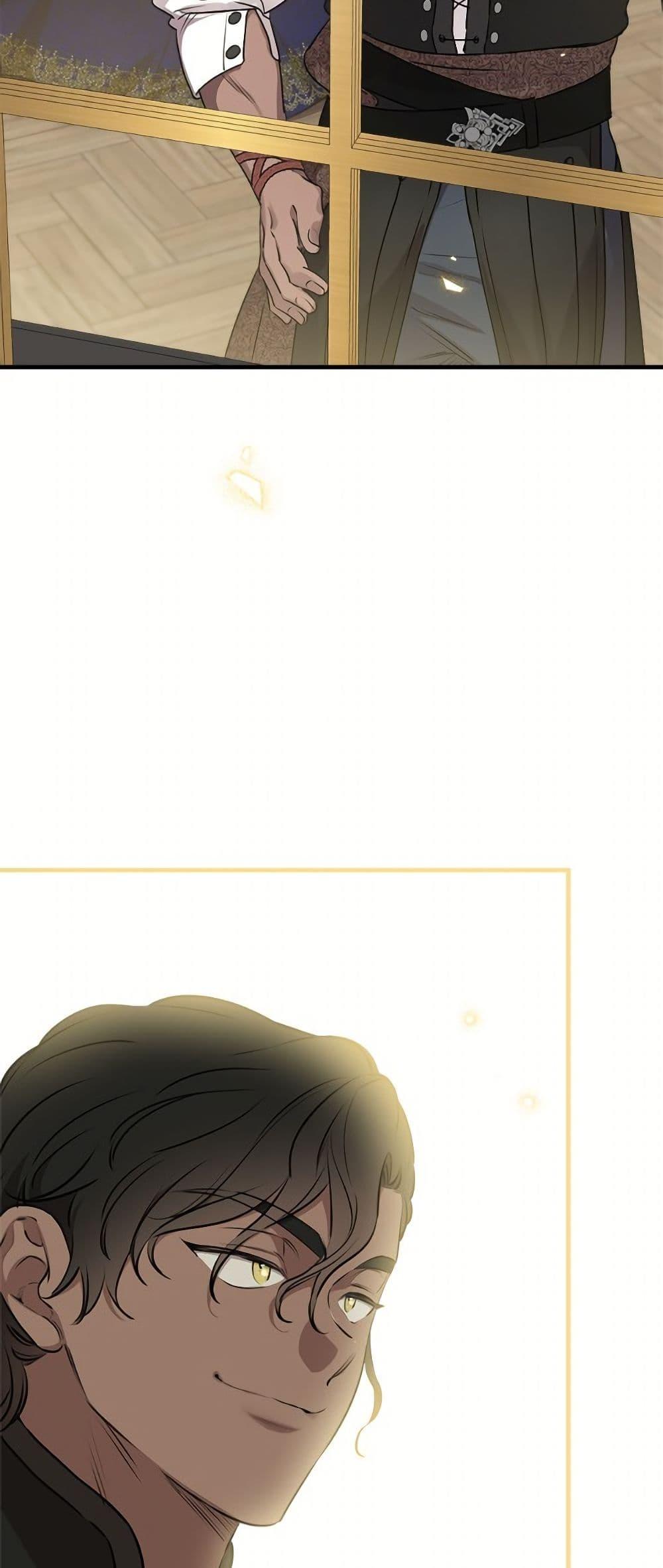 Manga-lc-com อ่านมังงะ อ่านการ์ตูน ออนไลน์ ฟรี The Strongest Characters in the World are Obsessed With Me ตอนที่ 1 2 3 4 5 6 7 8 9 10 11 12 13 14 ฟรี ไม่มีโฆษณา Manga-lc - อ่าน มังงะ อ่าน การ์ตูน ออนไลน์ อ่านมังงะ ฟรี