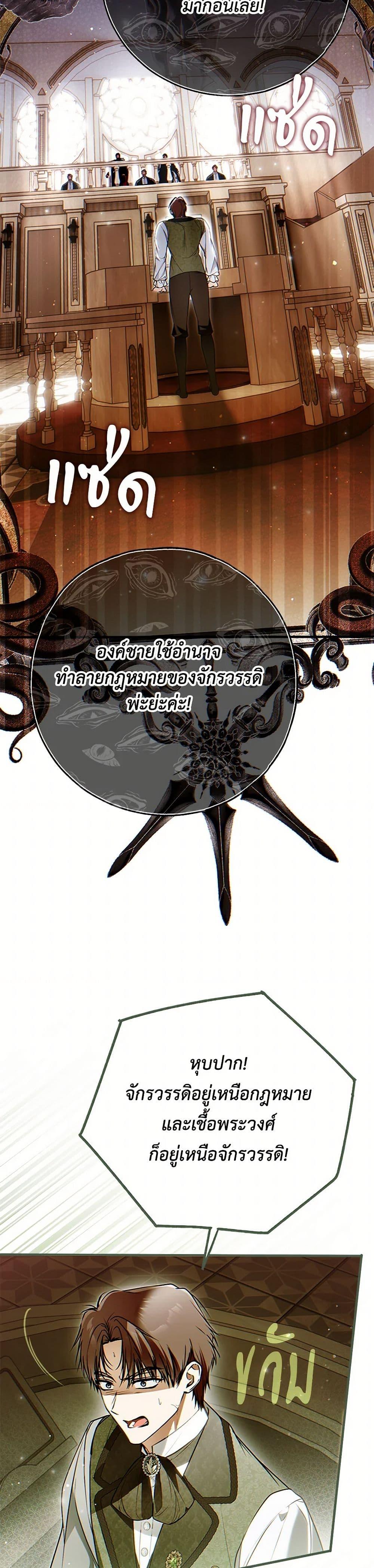 Manga-lc-com อ่านมังงะ อ่านการ์ตูน ออนไลน์ ฟรี My Body Has Been Possessed By Someone ตอนที่ 1 2 3 4 5 6 7 8 9 10 11 12 13 14 ฟรี ไม่มีโฆษณา Manga-lc - อ่าน มังงะ อ่าน การ์ตูน ออนไลน์ อ่านมังงะ ฟรี