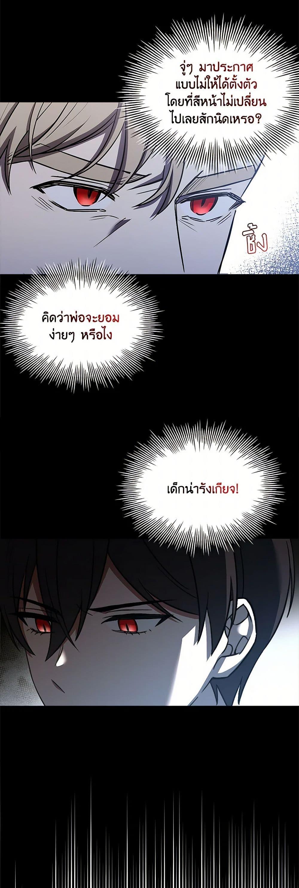 Manga-lc-com อ่านมังงะ อ่านการ์ตูน ออนไลน์ ฟรี Happy Sea World ตอนที่ 1 2 3 4 5 6 7 8 9 10 11 12 13 14 ฟรี ไม่มีโฆษณา Manga-lc - อ่าน มังงะ อ่าน การ์ตูน ออนไลน์ อ่านมังงะ ฟรี