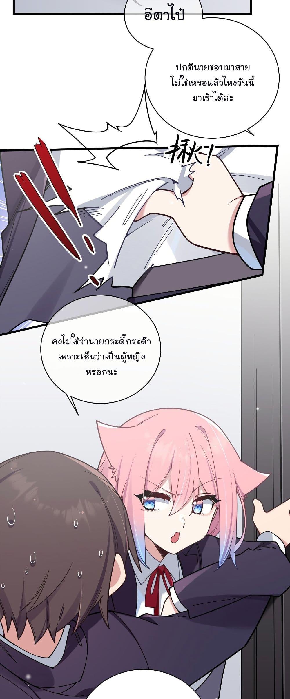 Manga-lc-com อ่านมังงะ อ่านการ์ตูน ออนไลน์ ฟรี Fake Girlfriend My Fault ตอนที่ 1 2 3 4 5 6 7 8 9 10 11 12 13 14 ฟรี ไม่มีโฆษณา Manga-lc - อ่าน มังงะ อ่าน การ์ตูน ออนไลน์ อ่านมังงะ ฟรี