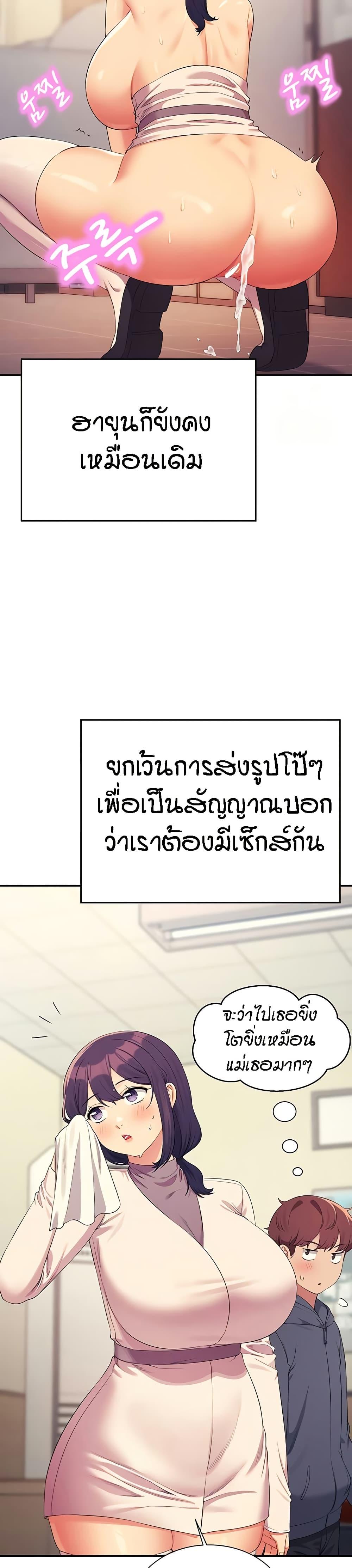Doujin-Lc- อ่าน โดจิน มังฮวา เกาหลี ญี่ปุ่น จีน แปลไทย Is There No Goddess in My College ตอนที่ 1 2 3 4 5 6 7 8 9 10 11 12 13 14 ฟรี ไม่มีโฆษณา อ่าน โดจิน Manhwa เกาหลี ญี่ปุ่น จีน เรามีครบ คัดมาให้เน้นๆ โดจิน 18+ รับประกันความฟินโดย  Doujin Lc