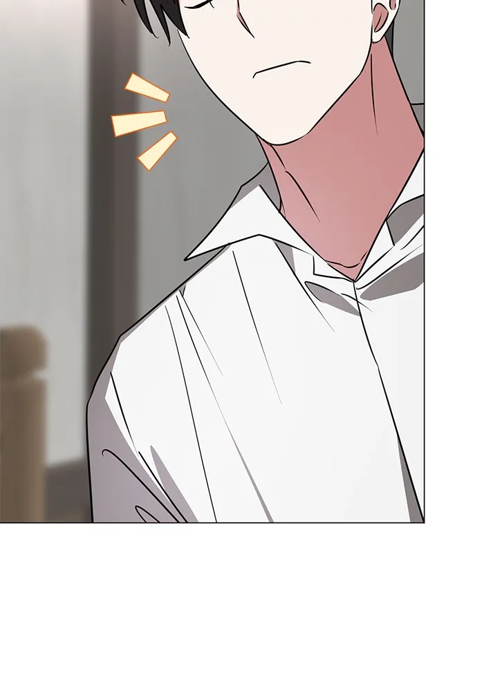 อะคาเดมีนี้เห็นทีจะเจ๊ง ตอนที่ 33 รูปที่ 92