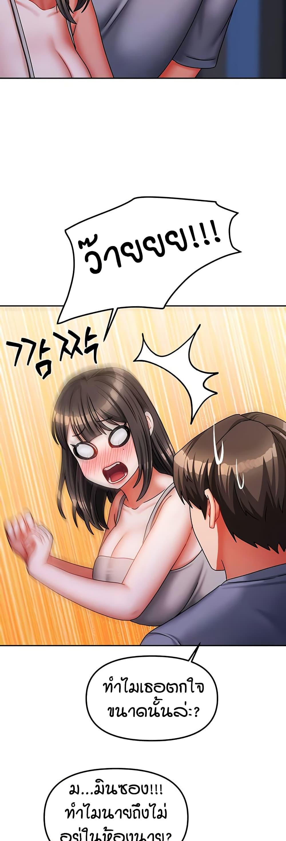 Doujin-Lc- อ่าน โดจิน มังฮวา เกาหลี ญี่ปุ่น จีน แปลไทย Living in Two Houses ตอนที่ 1 2 3 4 5 6 7 8 9 10 11 12 13 14 ฟรี ไม่มีโฆษณา อ่าน โดจิน Manhwa เกาหลี ญี่ปุ่น จีน เรามีครบ คัดมาให้เน้นๆ โดจิน 18+ รับประกันความฟินโดย  Doujin Lc